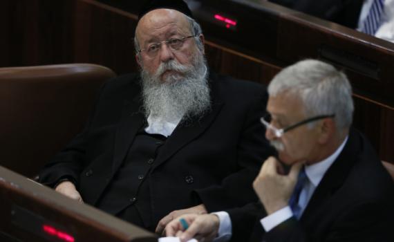 יהדות התורה הגישה הצעת אי אמון בממשלה