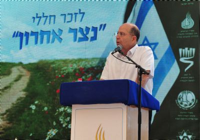 "חוץ מהקם להרגך השכם להורגו יש גם לא תרצח"