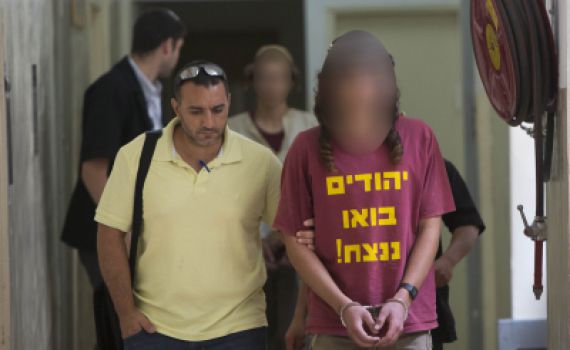 ההיסטריה: שלושה צעירים עצורים בשב"כ בחשד ל'תג מחיר'