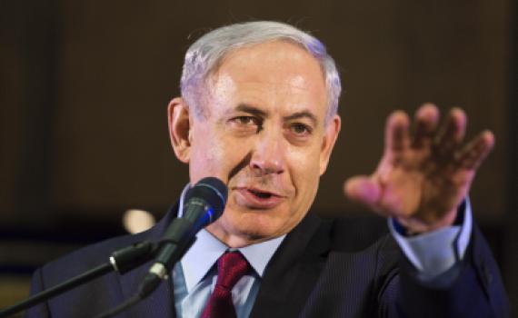 נתניהו: ירושלים לעולם לא תחולק עוד