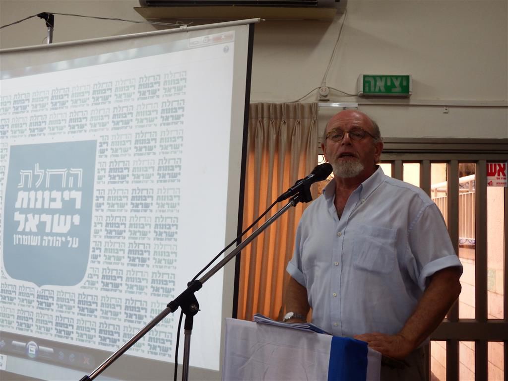 ד"ר אלן בייקר: זה הזמן להחיל ריבונות ביו"ש