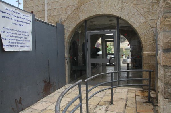 גם הבוקר: שני שערי כניסה לכותל המערבי נסגרו