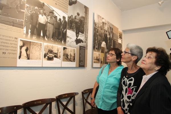 בחדר הזה החליטו על שחרור ירושלים