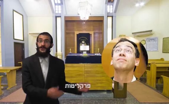 סאטירה מגזרית: צפו ב"מכון לצנזור בדרשה"