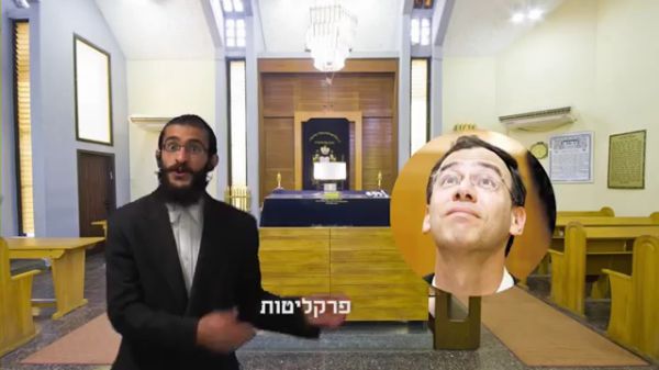 סאטירה מגזרית: צפו ב"מכון לצנזור בדרשה"