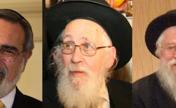 ארבעה רבנים זכו בפרס על יישום ההלכה בחיים המודרניים