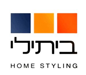 חברת ביתילי לא תפלה את תושבי יו"ש