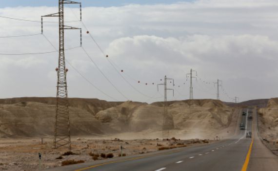 הרבנות קבעה: הערבה לא נחשבת ארץ ישראל