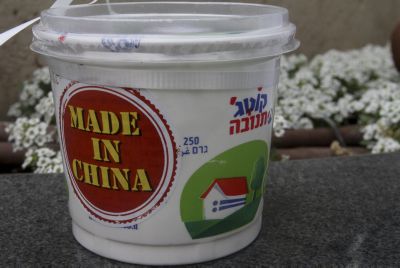 חלב עכו"ם: תנובה נמכרת לחברה סינית