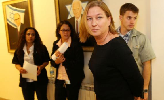 לבני מתנגדת: לא נכפיף את הדמוקרטיה כלפי הערכים היהודיים