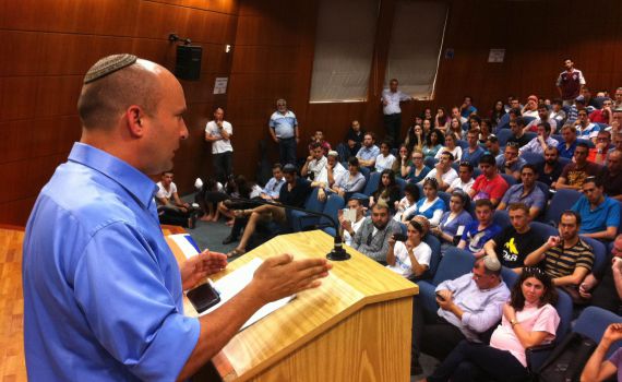 נאום בר אילן של בנט: "גוש עציון תחילה"