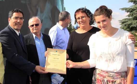 מדינת ישראל מצדיעה למתנדבי השירות הלאומי-אזרחי