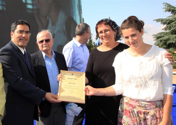 מדינת ישראל מצדיעה למתנדבי השירות הלאומי-אזרחי