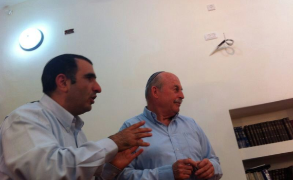 יום ירושלים: ישיבה חגיגית של הבית היהודי