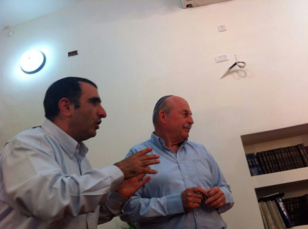 יום ירושלים: ישיבה חגיגית של הבית היהודי