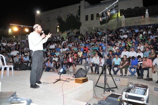 חוגגים את יום הסטודנט במרכז האקדמי לב