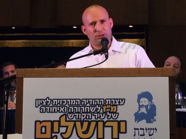 בנט בישיבת מרכז הרב: "אתם סיירת של תורה"
