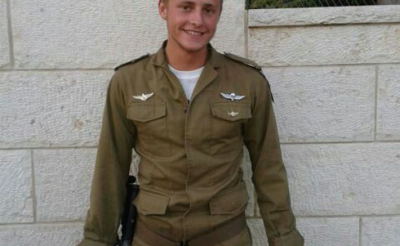 מצטיין פלס"ר צנחנים: חייל תושב יצהר