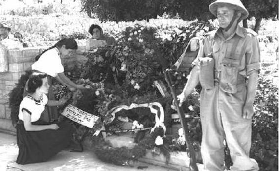 צפו: הלוויות הראשונות בבית הקברות הצבאי בהר הרצל 1949