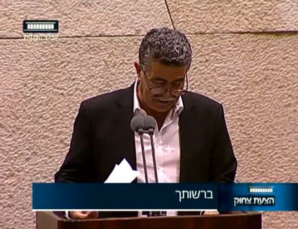 הצעת צחוק: השר עמיר פרץ מתבלבל