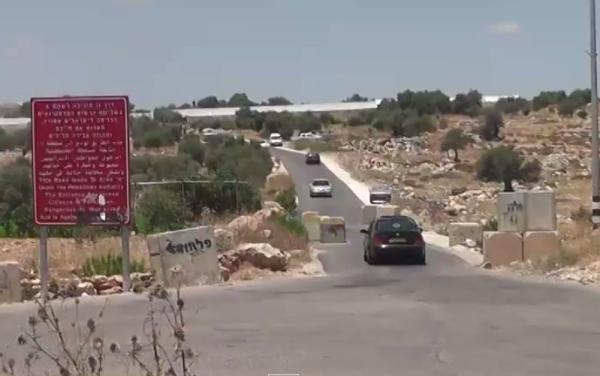 קמפיין חדש: הסרת מחסומים מביאה טרור