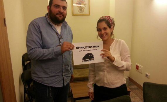 זה הזמן להגיב: לספח את גוש עציון