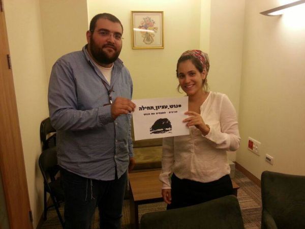 זה הזמן להגיב: לספח את גוש עציון