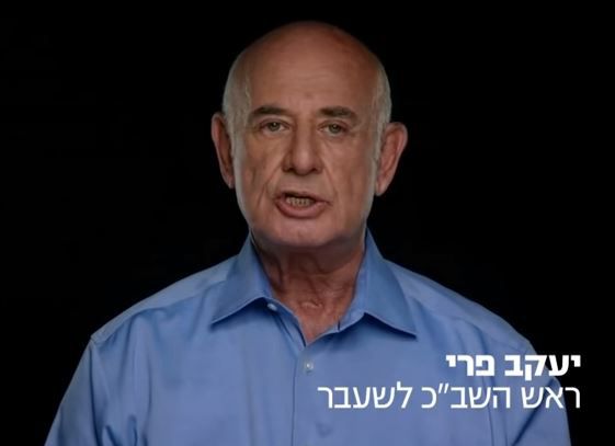 תזכורת: מי אמר שאין מה לפחד משחרור מחבלים?