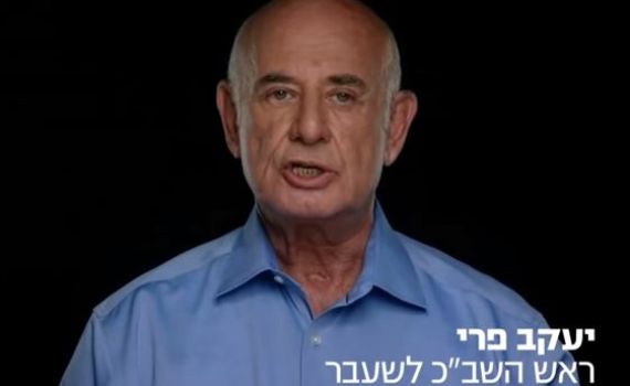 תזכורת: מי אמר שאין מה לפחד משחרור מחבלים?