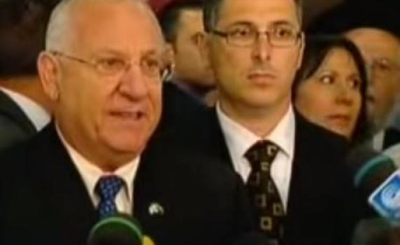 ארכיון: ראובן ריבלין מודיע על הפסדו