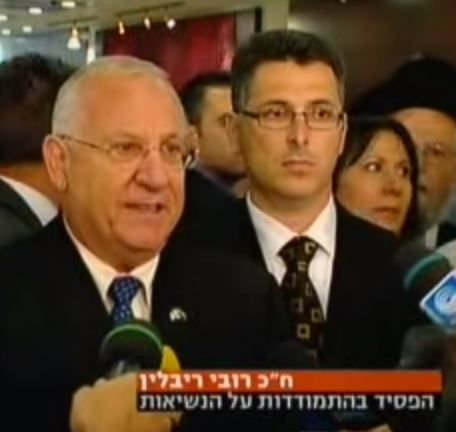 ארכיון: ראובן ריבלין מודיע על הפסדו