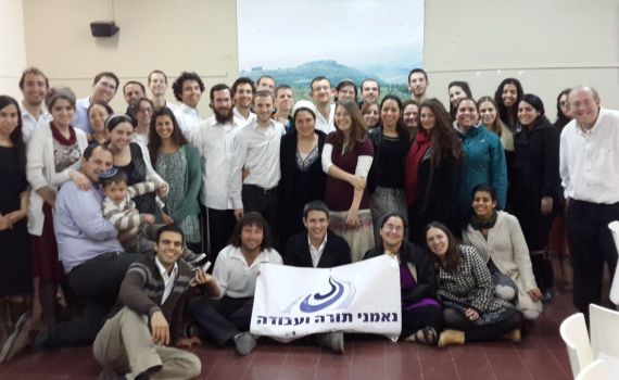 הניסיונות לפרש אסונות בגלל חטאים פוגע במשפחות