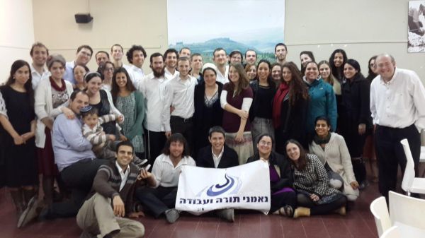 הניסיונות לפרש אסונות בגלל חטאים פוגע במשפחות