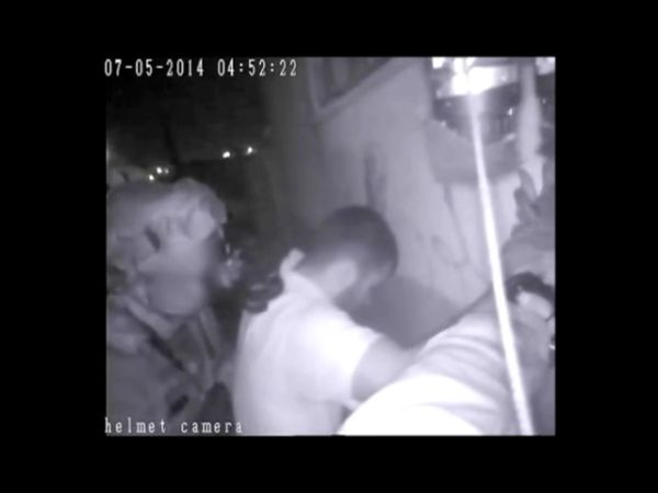 צפו: מעצר המחבל שרצח את ברוך מזרחי הי"ד