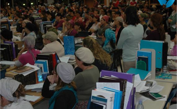 מאות נשים בתפילת האמהות לשחרור החטופים