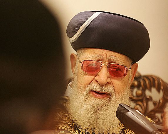 צפו ברב עובדיה: לא צריך אוצר בית-דין