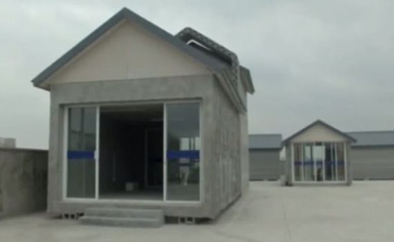 מדהים: בית שלם הודפס במדפסת תלת מימד