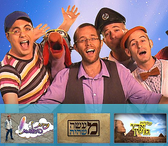 פרסום ראשון: ערוץ מאיר בטלויזיה בפני סגירה