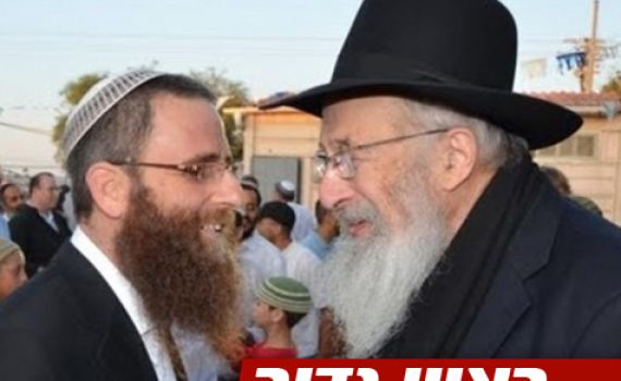 הרב צבי טאו: "אני לא 'פועל' נגד הבית היהודי"