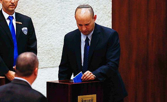 תיעוד מהכנסת: הבחירות לנשיאות בתמונות