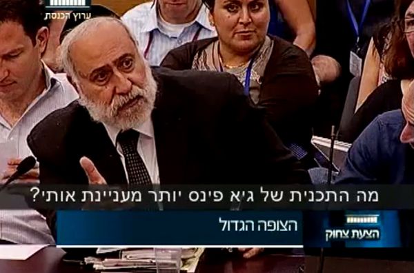 צפו: לפיד תופס את נסים זאב על חם