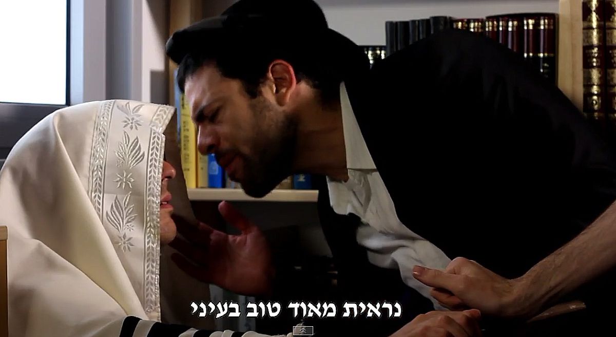 להיט חדש של אנדרדוס: 'ברוכה והצלוחה'