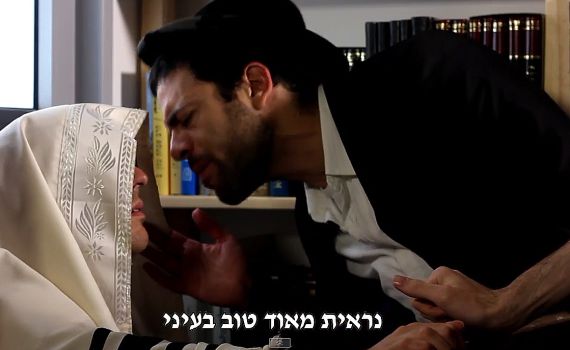 להיט חדש של אנדרדוס: 'ברוכה והצלוחה'