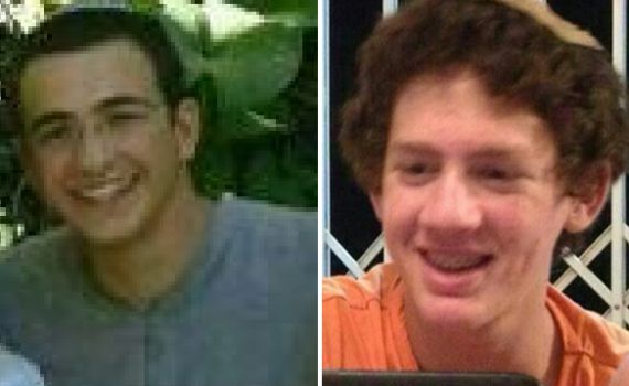 האזינו: "קיים את הילד הזה לאביו ולאמו"