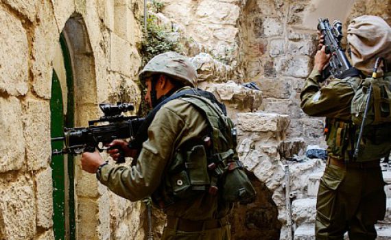 "הותקפו על-ידי ערבים ונעצרו"