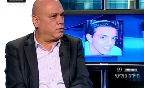 "לא יודעים בוודאות מי חוטפי הנערים"