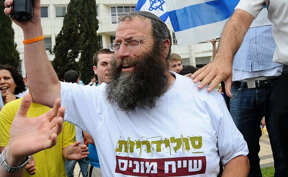 מרזל צרח על אהרונוביץ': אתה אשם בחטיפה