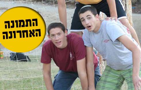 נחשפה התמונה האחרונה של הנערים החטופים