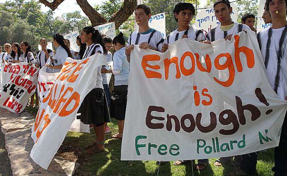 תנועות הנוער מתגייסות למען המוראל