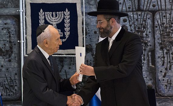 "פעל בכל כוחך לשחרור פולארד"